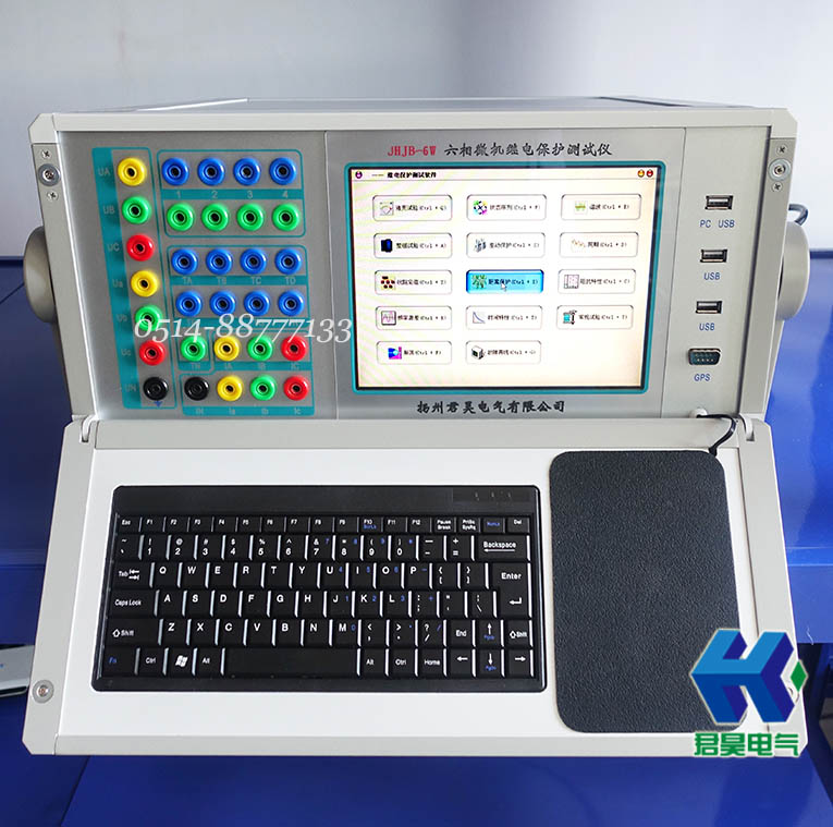 jhjb-6w六相微机继电保护测试仪