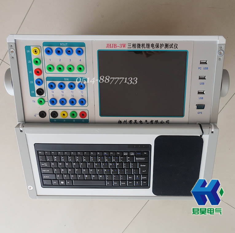 jhjb-3w三相微机继电保护测试仪