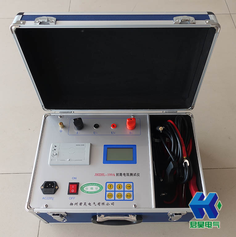 jhhl-100b回路电阻测试仪