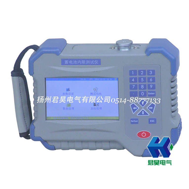 jhnz-2蓄电池内阻检测仪