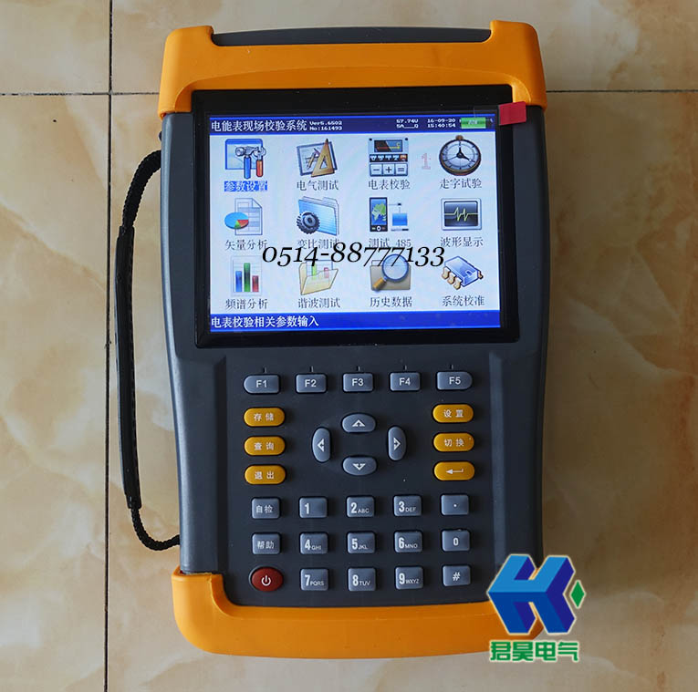 jhdcy-3b三相电能表现场效验仪