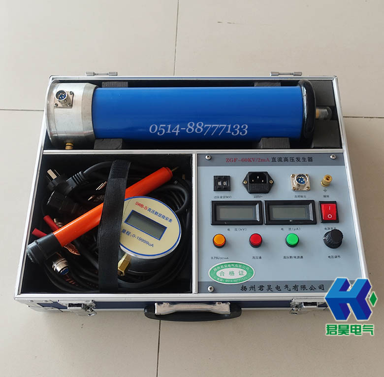jhzgf-60kv/2ma直流高压发生器