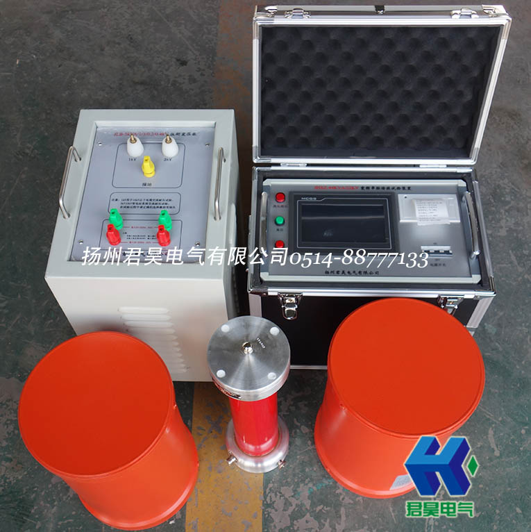 jhxz-44kva/44kv变频串联谐振耐压试验装置