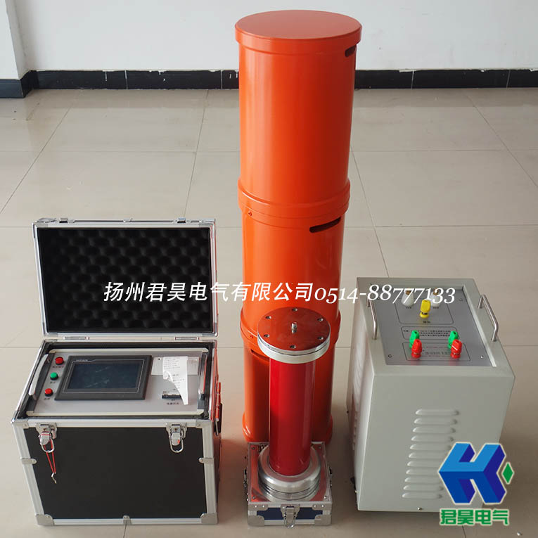 jhxz-75kva/75kv变频串联谐振耐压试验装置