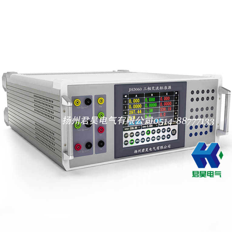 jh3060三相交流标准测试电源