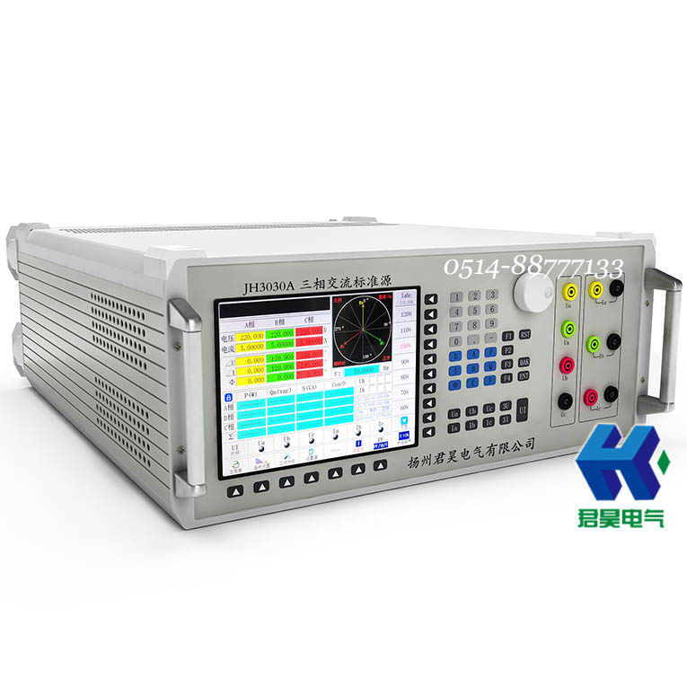 jh3030a三相交流标准源（带谐波输出）