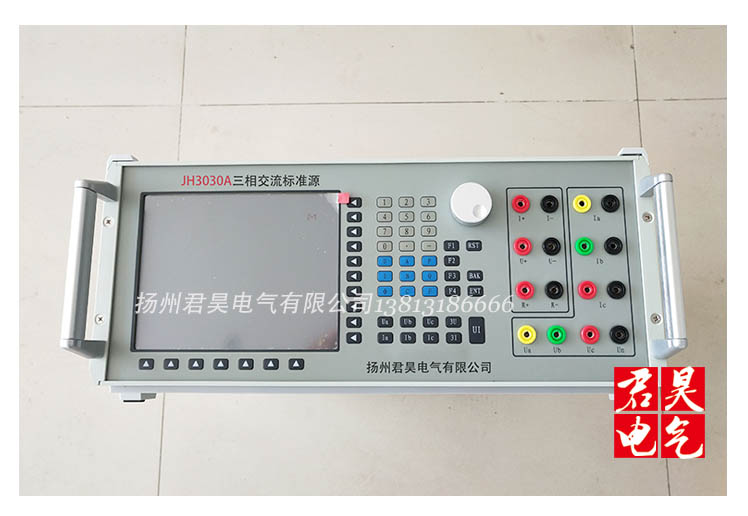 jh3030a三相交流标准源功能和特点