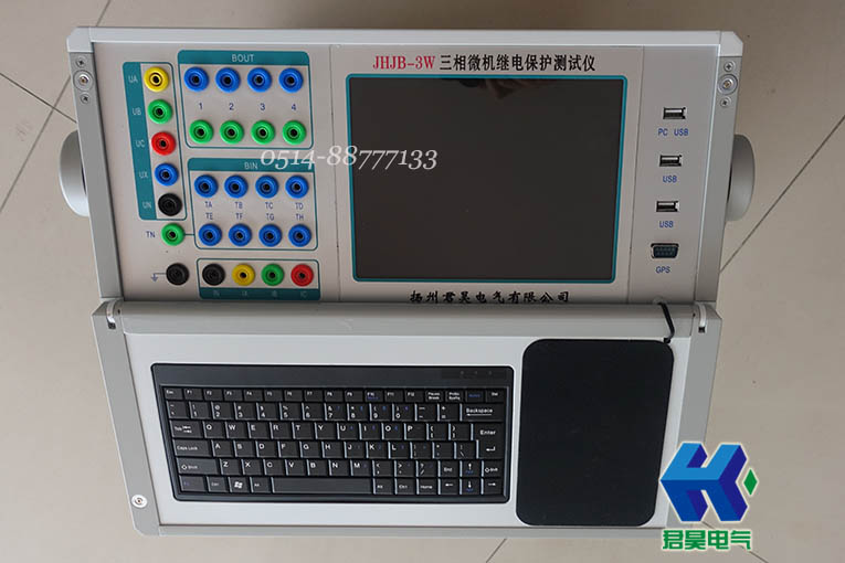 jhjb-3w三相继电保护测试仪操作规程