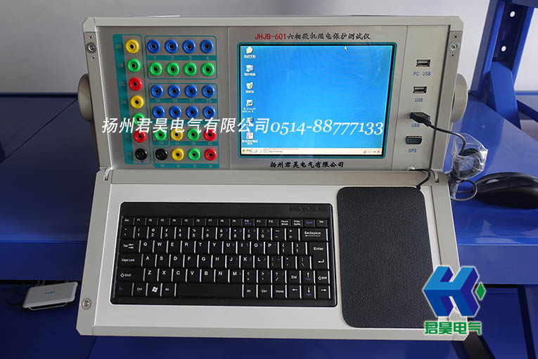 jhjb-601六相继电保护测试仪