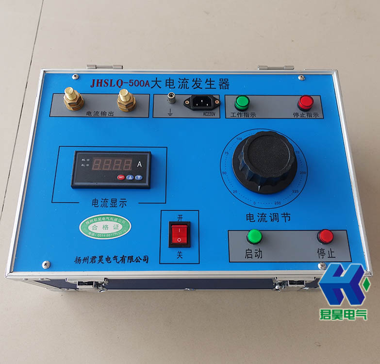 500a升流器|大电流发生器