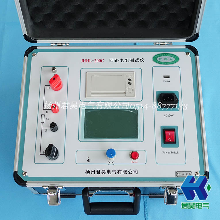 jhhl-200c开关回路电阻测试仪50a100a150a200a四档位