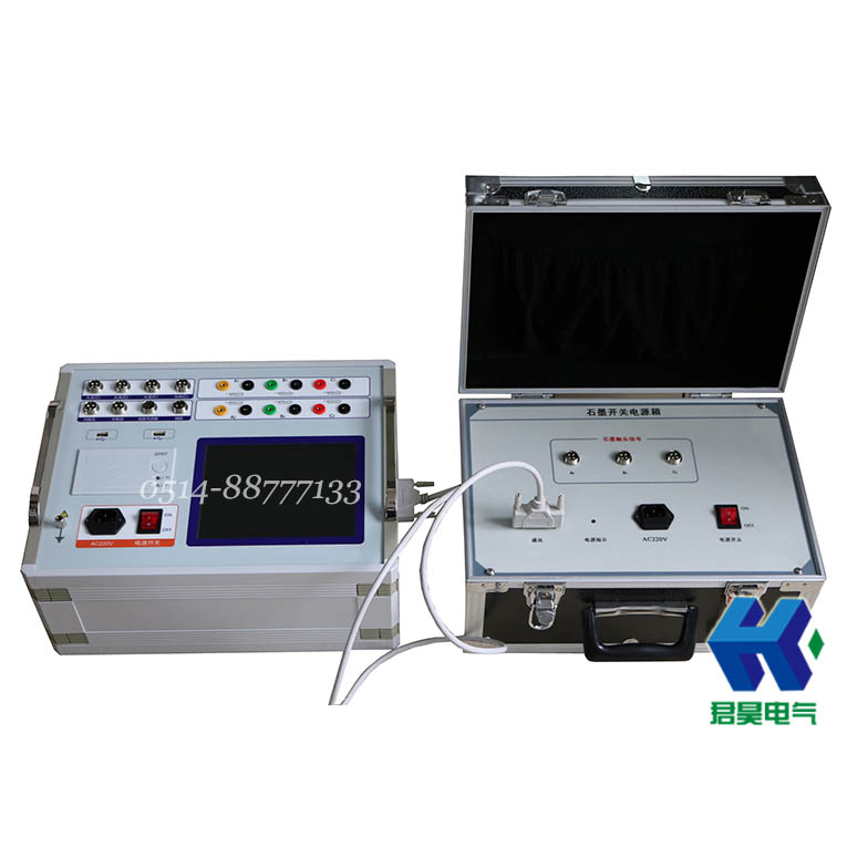 jhkg-hc高压开关综合特性测试仪（石墨开关电源）