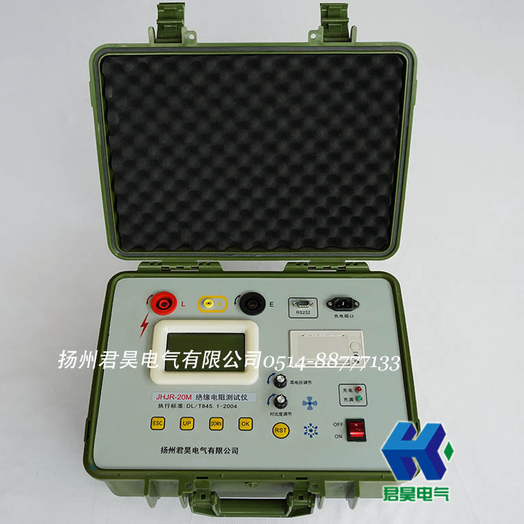 jhjr-20m智能型兆欧表|绝缘电阻测试仪20kv