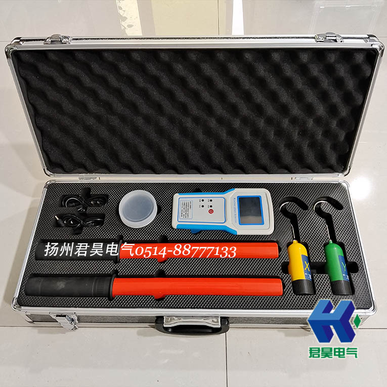 jhhxy-8无线高压核相仪