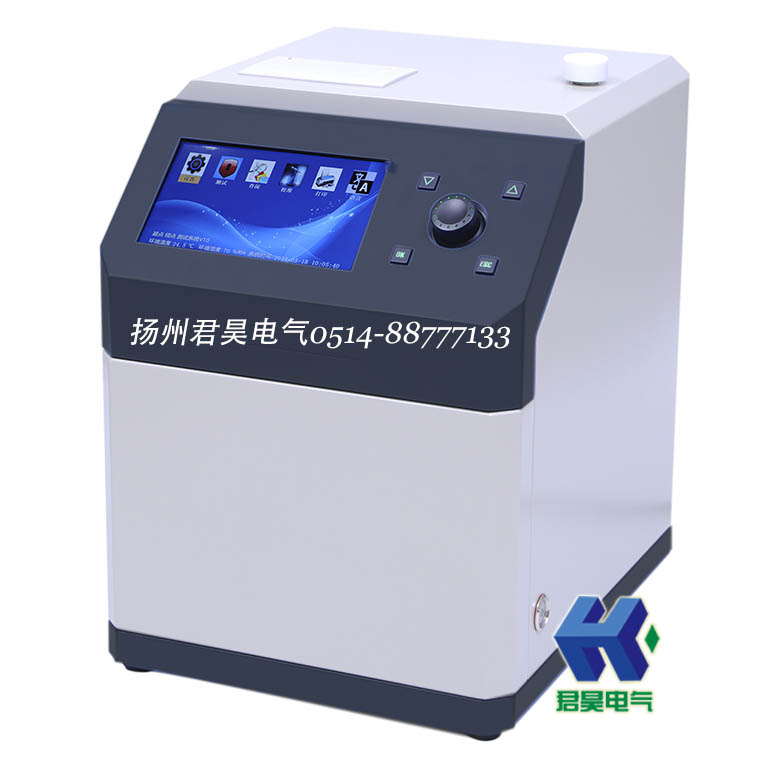 jh201a全自动倾点凝点测试仪