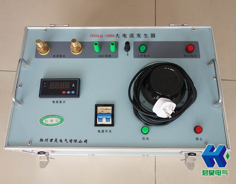 jhslq-1000a大电流发生器升流器