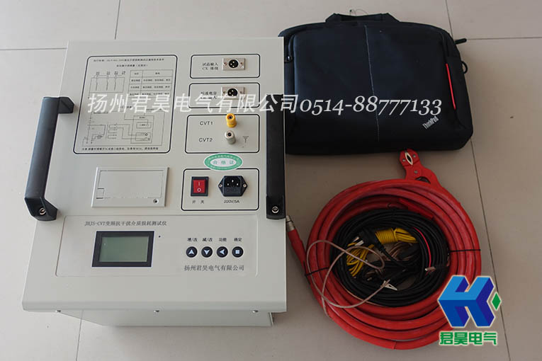 jhjs-cvt全自动抗干扰介质损耗测试仪（cvt专用）