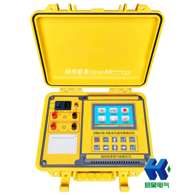 jh8610e-a 接地导通电阻测试仪