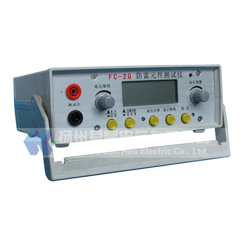 jhfc-2g防雷元件测试仪