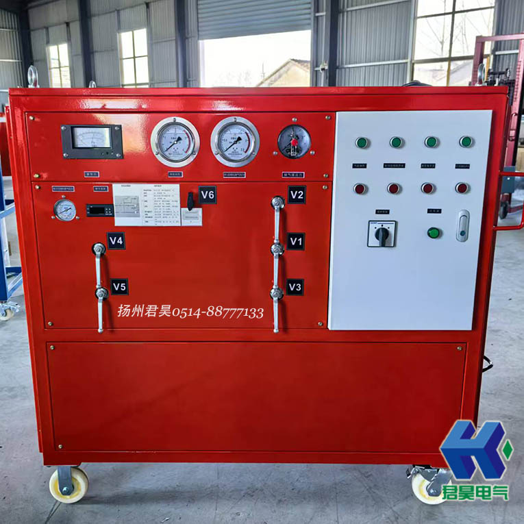 sf6气体回收装置（50l液态回收）