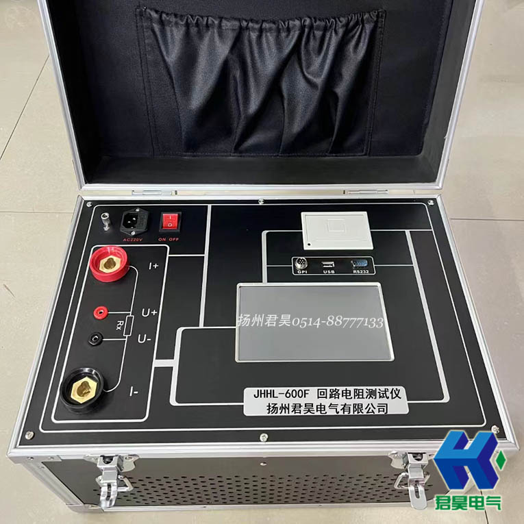 jhhl-600f智能回路电阻测试仪600a